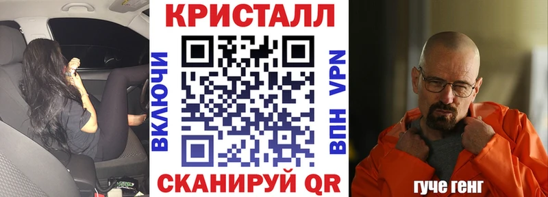 как найти закладки Нижневартовск Amphetamine 98%