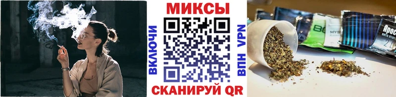 Бутират жидкий экстази  Нижневартовск 