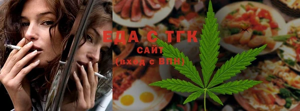 марки lsd Кулебаки