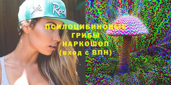 меф Абинск