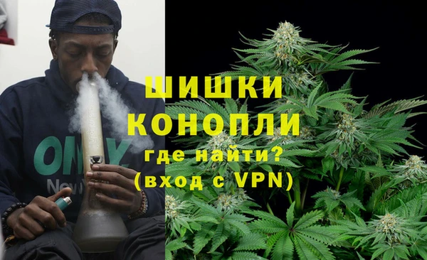 синтетический гашиш Ижевск