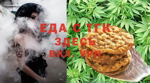 a pvp Куйбышев