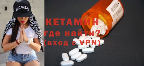 a pvp Куйбышев