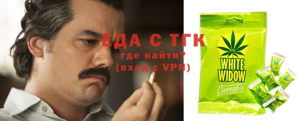 МДПВ Кукмор