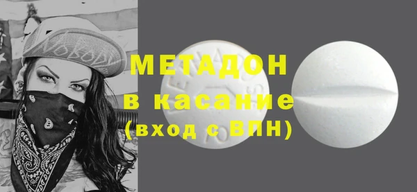 прущая мука Абаза