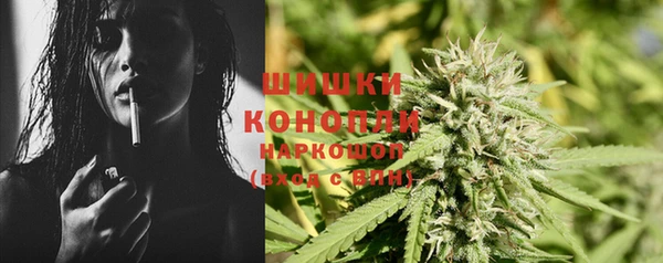 меф Абинск