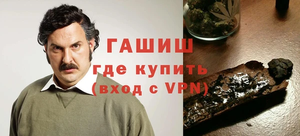 a pvp Куйбышев
