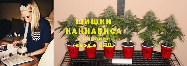 марки lsd Кулебаки